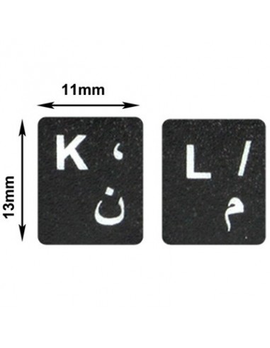Sticker autocollant pour clavier ordinateur lettre Arabe - QWERTY