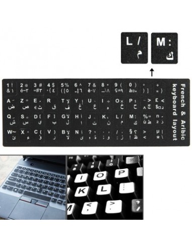 Sticker autocollant pour clavier d'ordinateur Français AZERTY